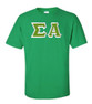 $15 Sigma Alpha Lettered Tee