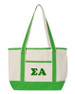  Sigma Alpha Sailing Tote Bag 