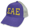  Sigma Alpha Epsilon Distressed Trucker Hat 