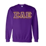  Sigma Alpha Epsilon Fraternity Crest - Shield Twill Letter Crewneck Sweatshirt 