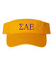  Sigma Alpha Epsilon Greek Letter Visor 
