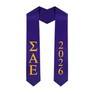 Sigma Alpha Epsilon Greek Lettered Graduation Sash Stole With Year - Best Value