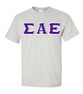  Sigma Alpha Epsilon Custom Twill Short Sleeve T-Shirt 
