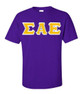  Sigma Alpha Epsilon Custom Twill Short Sleeve T-Shirt 