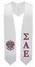 Sigma Alpha Epsilon Super Crest - Shield Graduation Stole