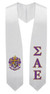  Sigma Alpha Epsilon Super Crest - Shield Graduation Stole 