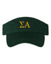  Sigma Alpha Greek Letter Visor 