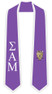 DISCOUNT-Sigma Alpha Mu Greek 2 Tone Lettered Graduation Sash Stole