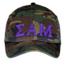 Sigma Alpha Mu Lettered Camouflage Hat