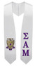 Sigma Alpha Mu Super Crest - Shield Graduation Stole