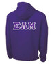  Sigma Alpha Mu Tackle Twill Lettered Pack N Go Pullover 