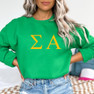  Sigma Alpha Lettered World Famous Greek Crewneck 