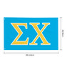 Sigma Chi Big Greek Letter Flag