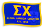  Sigma Chi 3 x 5 Custom Flag 