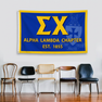 Sigma Chi 3 x 5 Custom Flag