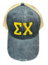  Sigma Chi Distressed Trucker Hat 