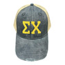  Sigma Chi Distressed Trucker Hat 