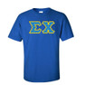  Sigma Chi Fraternity Crest - Shield Twill Letter Tee 