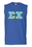 edit DISCOUNT- Sigma Chi Lettered Sleeveless Tees 