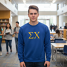 Sigma Chi Lettered World Famous Greek Crewneck