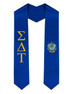  Sigma Delta Tau World Famous EZ Stole - Only $29.99! 