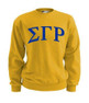  Sigma Gamma Rho Arched Greek Lettered Crewneck Sweatshirt 