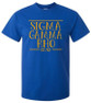  Sigma Gamma Rho Custom Heavyweight T-Shirt 