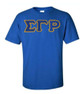 DISCOUNT Sigma Gamma Rho Lettered Tee - Best Value 