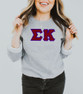 DISCOUNT Sigma Kappa Lettered Crewneck