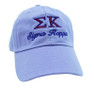  Sigma Kappa Script Cap 