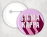 Sigma Kappa Sorority Buttons 4-Pack