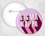  Sigma Kappa Sorority Buttons 4-Pack 