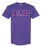  Sigma Lambda Beta Custom Twill Short Sleeve T-Shirt 