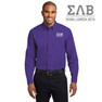  Sigma Lambda Beta Greek Letter Oxford 