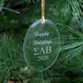 Sigma Lambda Beta Holiday Glass Oval Ornaments - 2026