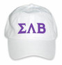  Sigma Lambda Beta Letter Hat 