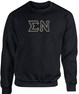 Sigma Nu - 2 Day Ship Twill Crewneck Sweatshirt