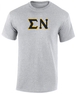 Sigma Nu - 2 Day Ship Twill Tee