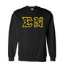  Sigma Nu Fraternity Crest - Shield Twill Letter Crewneck Sweatshirt 