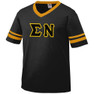  DISCOUNT-Sigma Nu Jersey With Greek Applique Letters 