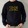  Sigma Nu Custom Twill Crewneck Sweatshirt 