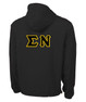  Sigma Nu Tackle Twill Lettered Pack N Go Pullover 