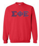  DISCOUNT Sigma Phi Epsilon Lettered Crewneck - Best Value 