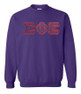  DISCOUNT Sigma Phi Epsilon Lettered Crewneck - Best Value 