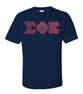  DISCOUNT Sigma Phi Epsilon Lettered T-shirt - Best Value 