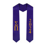 Sigma Pi Greek Lettered Graduation Sash Stole With Year - Best Value