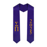  Sigma Pi Greek Lettered Graduation Sash Stole With Year - Best Value 