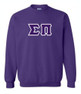 Sigma Pi Lettered Crewneck Sweatshirt