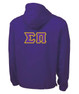  Sigma Pi Tackle Twill Lettered Pack N Go Pullover 