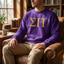 Sigma Pi Lettered World Famous Greek Crewneck